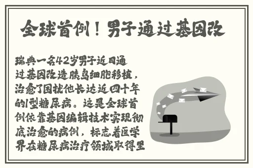 羞羞动漫秋蝉