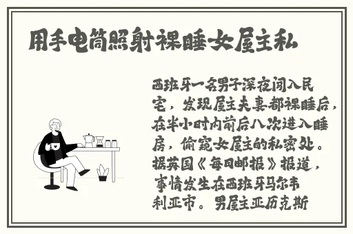 9.1免费网站平台