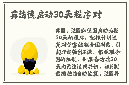黑料网免费爆料黑料最新事件