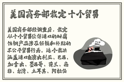 99精品国产99久久久久久97