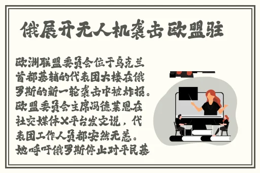 中文字幕下载