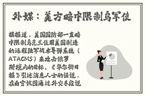 男人女人在一起嗟嗟嗟很痛无马